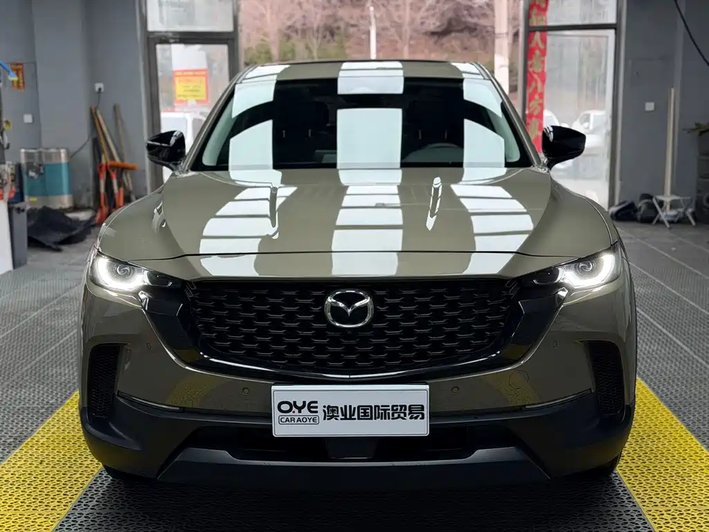 Mazda CX-50 Xingye 2023 — фото 2
