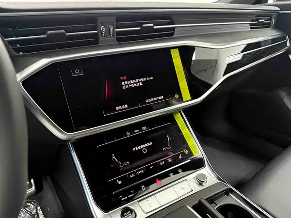 Audi A6L 2026