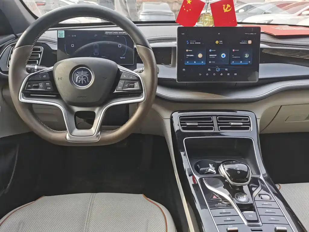 BYD Qin PLUS 2024 — фото 12