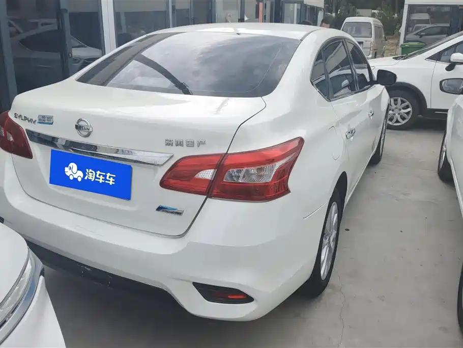 Nissan Sylphy 2018