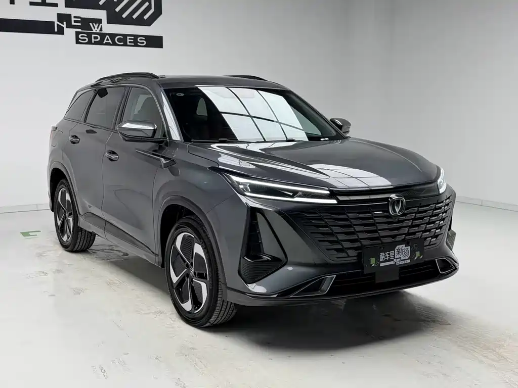 Changan CS75 PLUS iDD 2026 — фото 3
