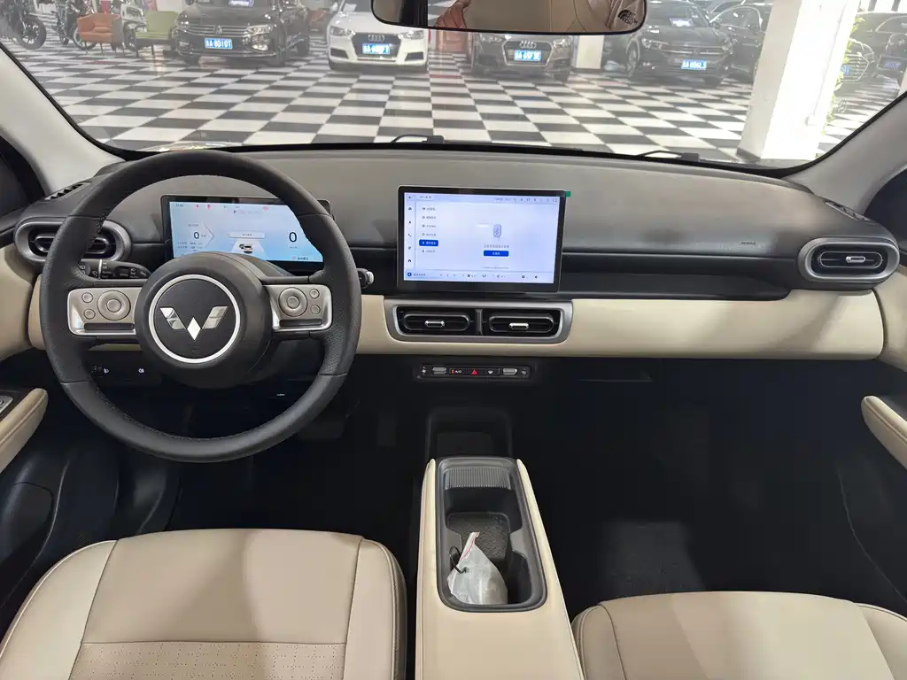 Wuling Bingo PLUS 2026
