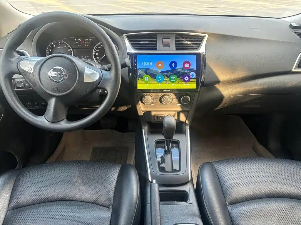 Nissan Sylphy 2021