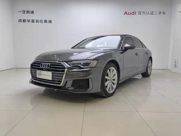 Audi A6L 2022