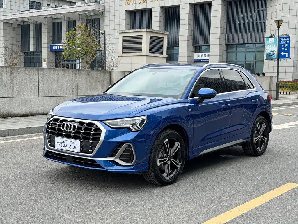 Audi Q3 2022