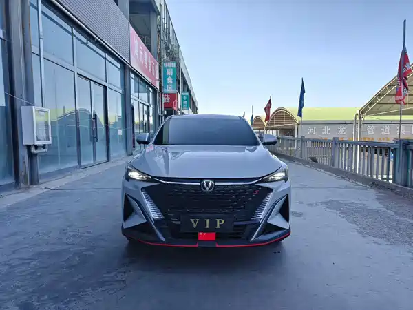 Changan X5 PLUS 2024