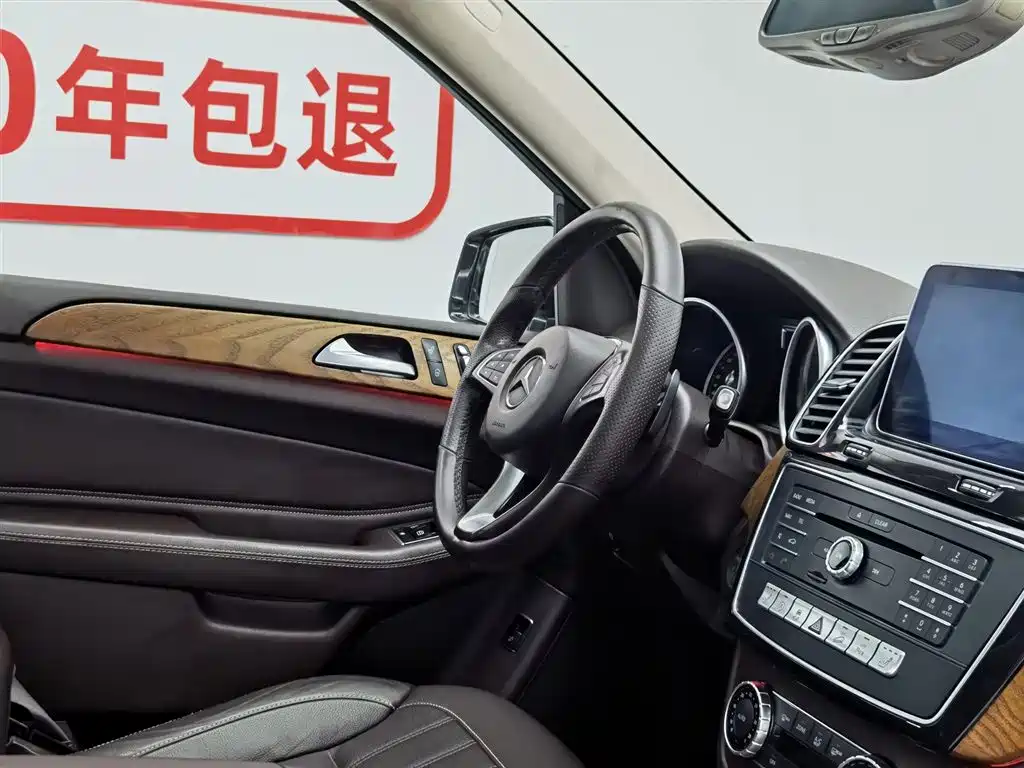 Mercedes-Benz GLE 2015 — фото 22