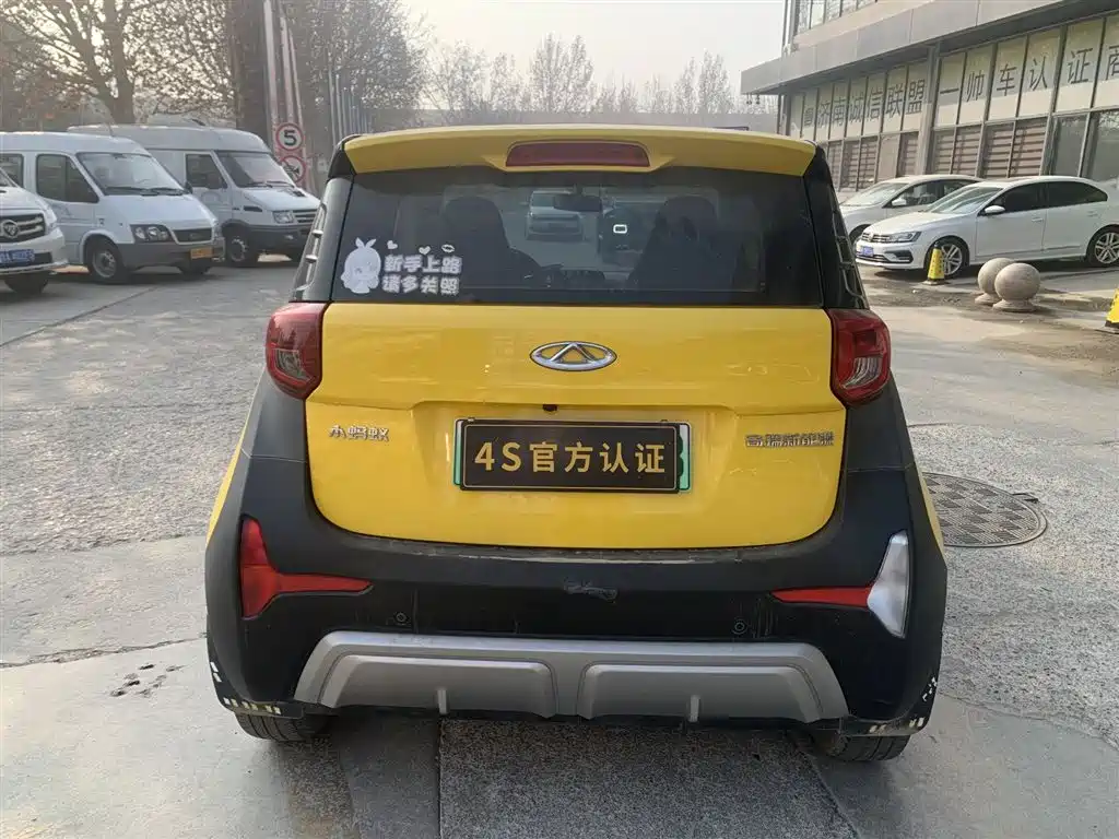 Chery QQ Little Ant 2022 — фото 8