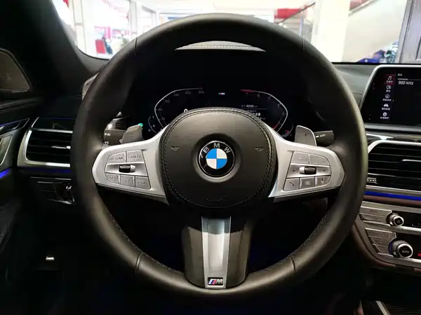 BMW 7 Series 2020