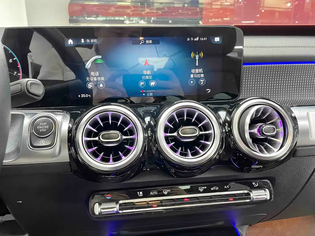 Mercedes-Benz GLB 2023