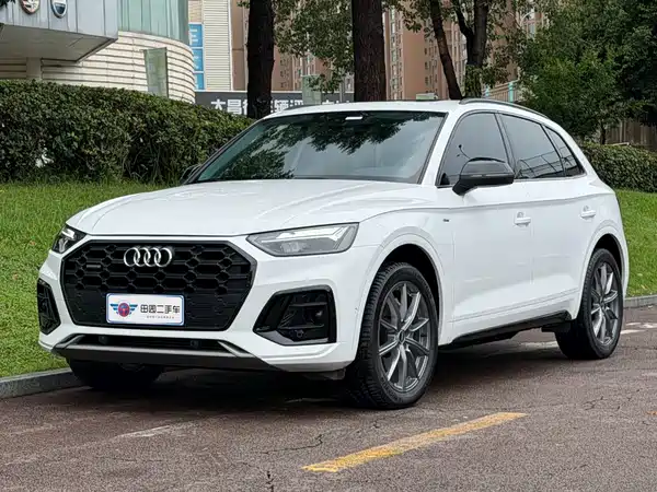 Audi Q5L 2022