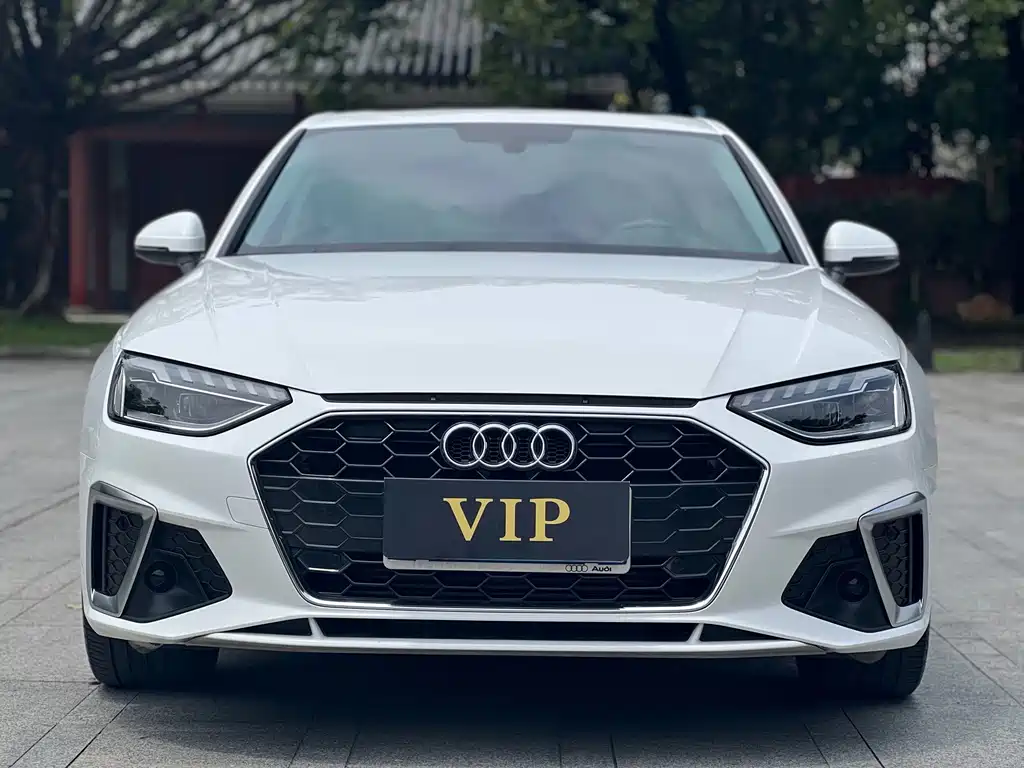 Audi A4L 2020