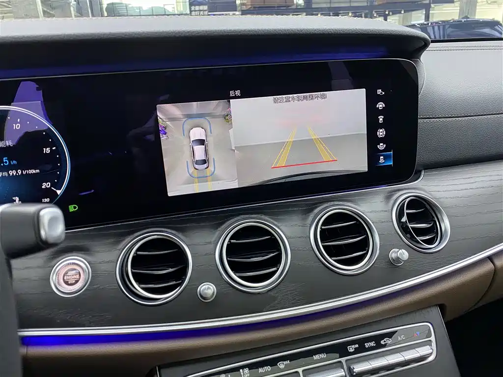 Mercedes-Benz E-Class 2020 — фото 17