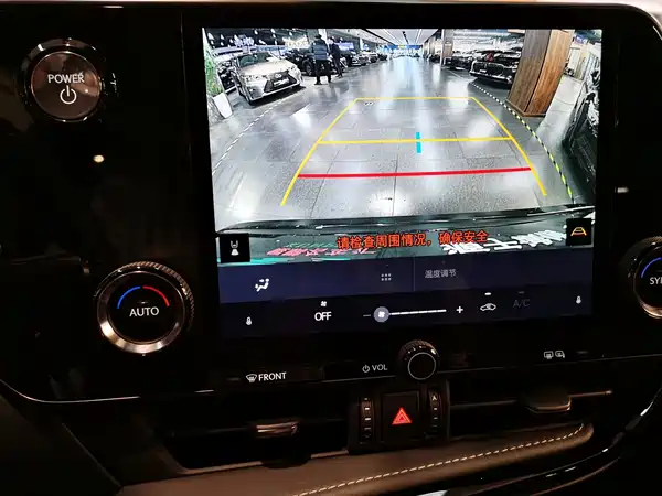 Lexus NX 2023