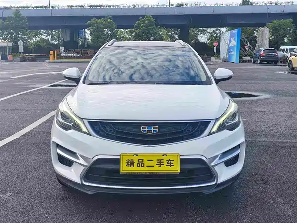 Geely Emgrand GS 2017