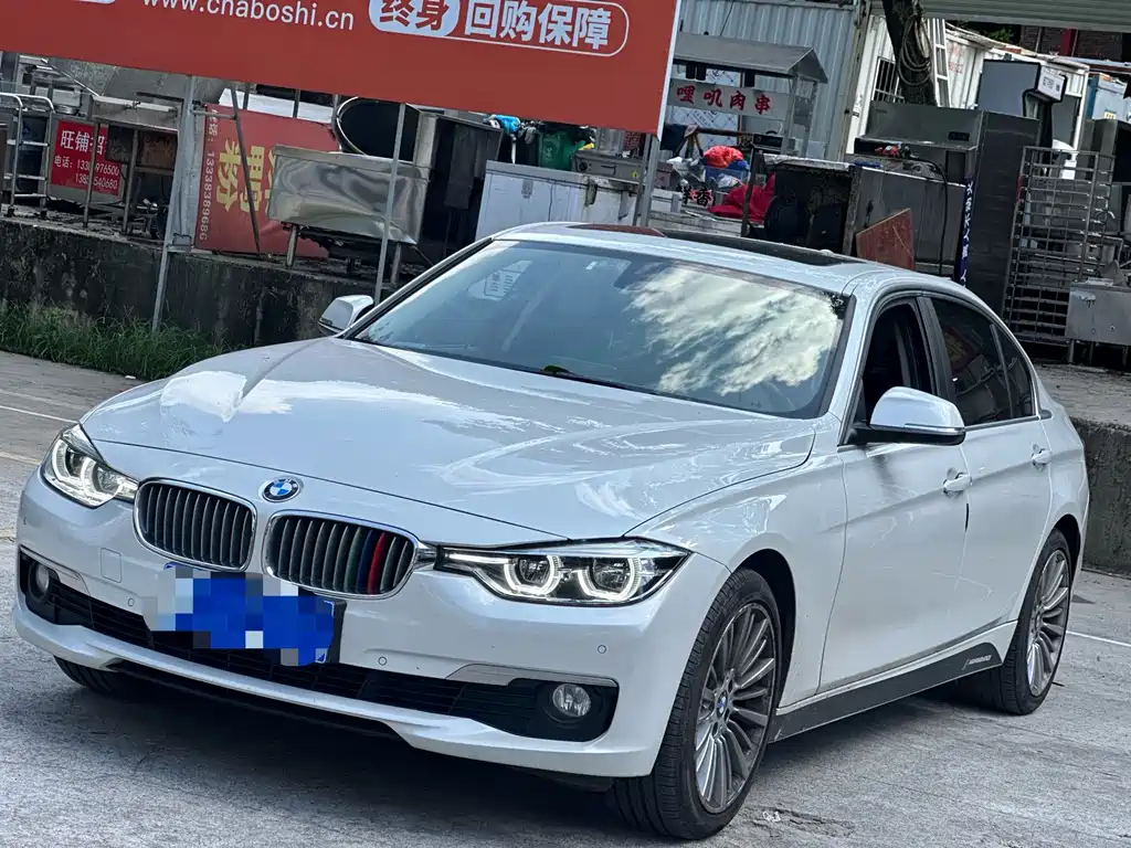 BMW 3 Series 2018