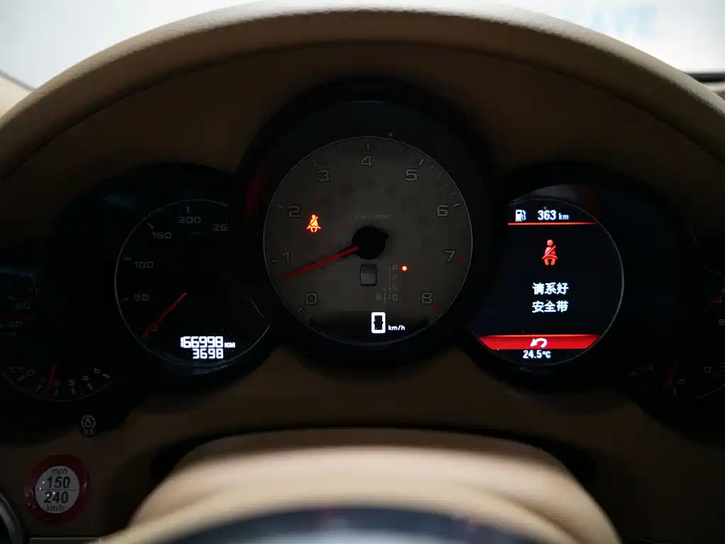 Porsche Cayenne 2015 — фото 11