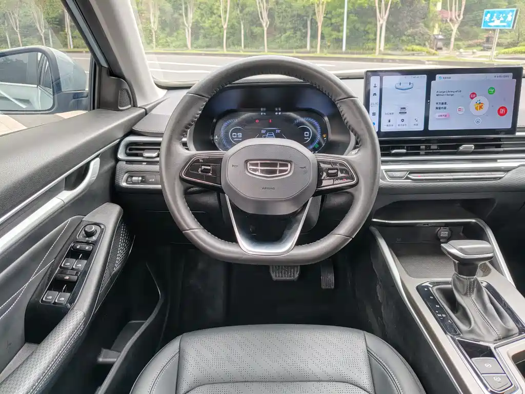 Geely Emgrand 2023 — фото 10