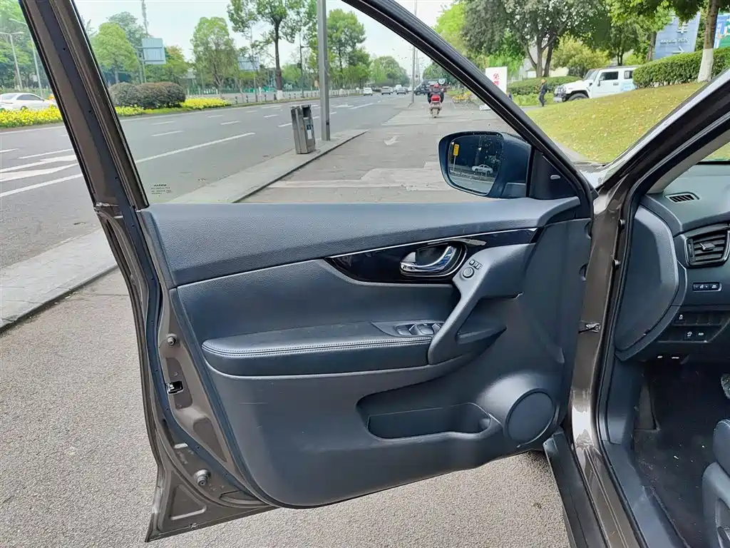 Nissan X-Trail 2020