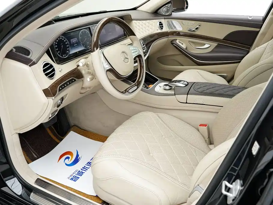 Mercedes-Benz Maybach S-Class 2017