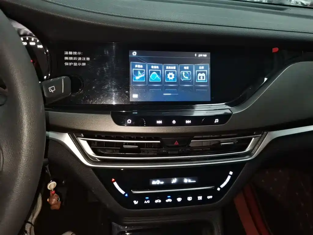 Changan CS35PLUS 2021 — фото 13