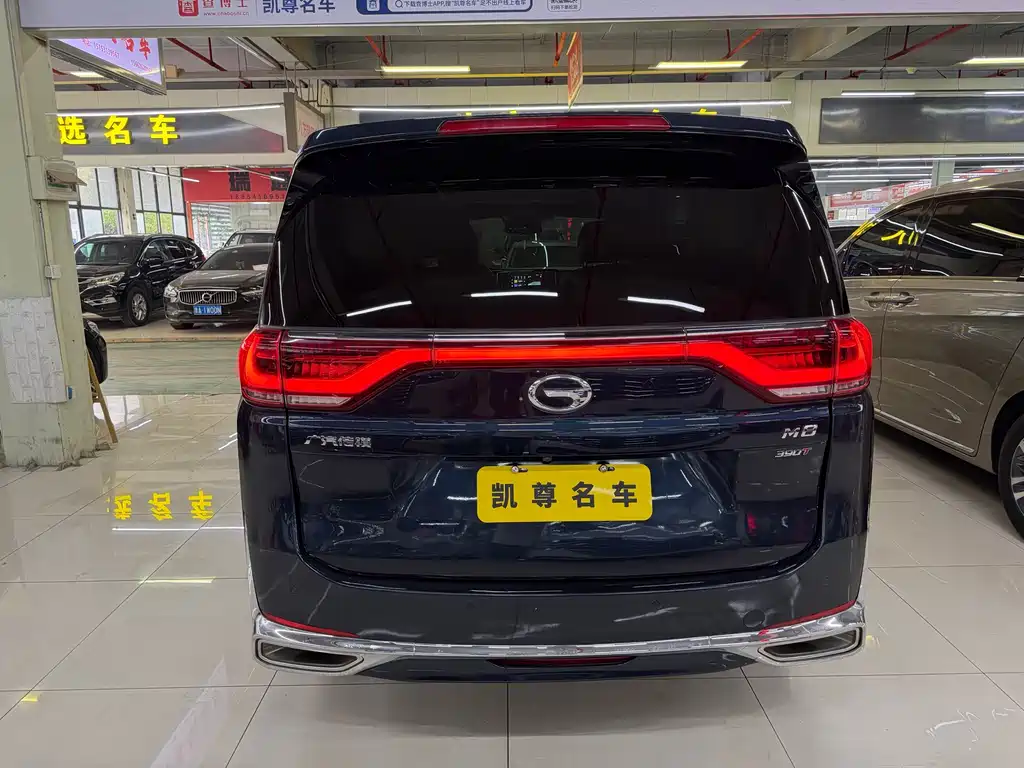 GAC Motor Trumpchi M8 2021 — фото 3