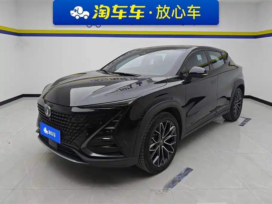 Changan UNI-T 2022