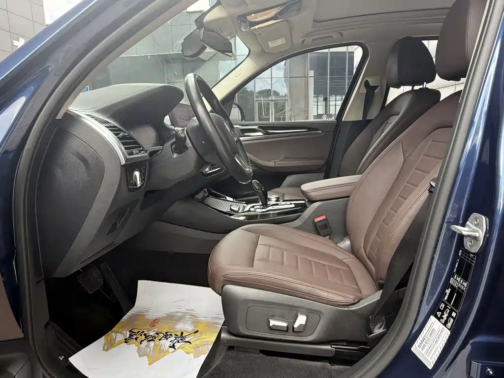 BMW X3 2020