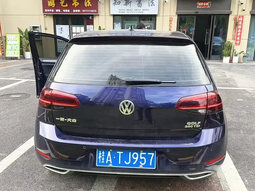 Volkswagen Golf 2020