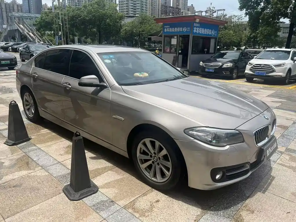 BMW 5 Series 2017