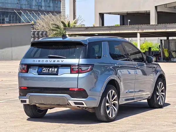 Land Rover Discovery Sport 2020