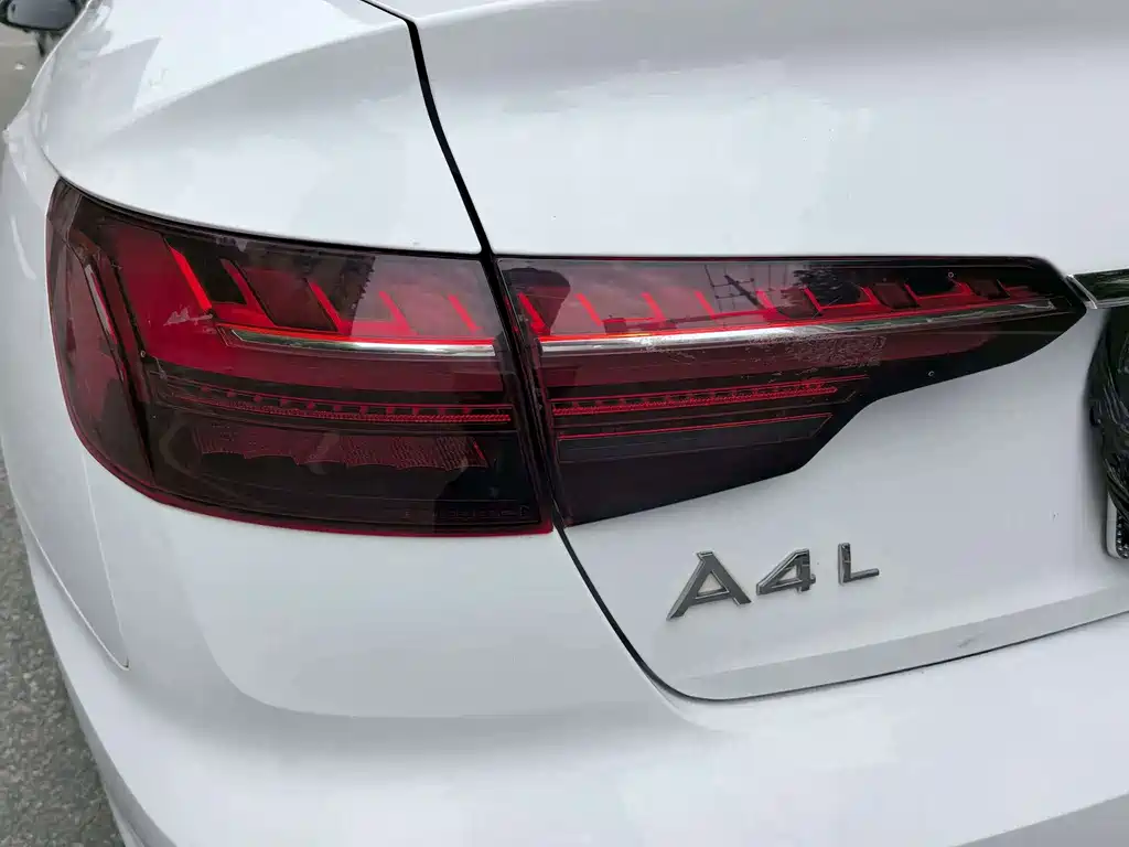 Audi A4L 2024