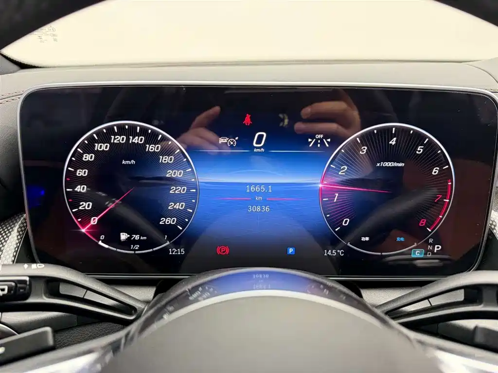 Mercedes-Benz GLC 2023 — фото 22