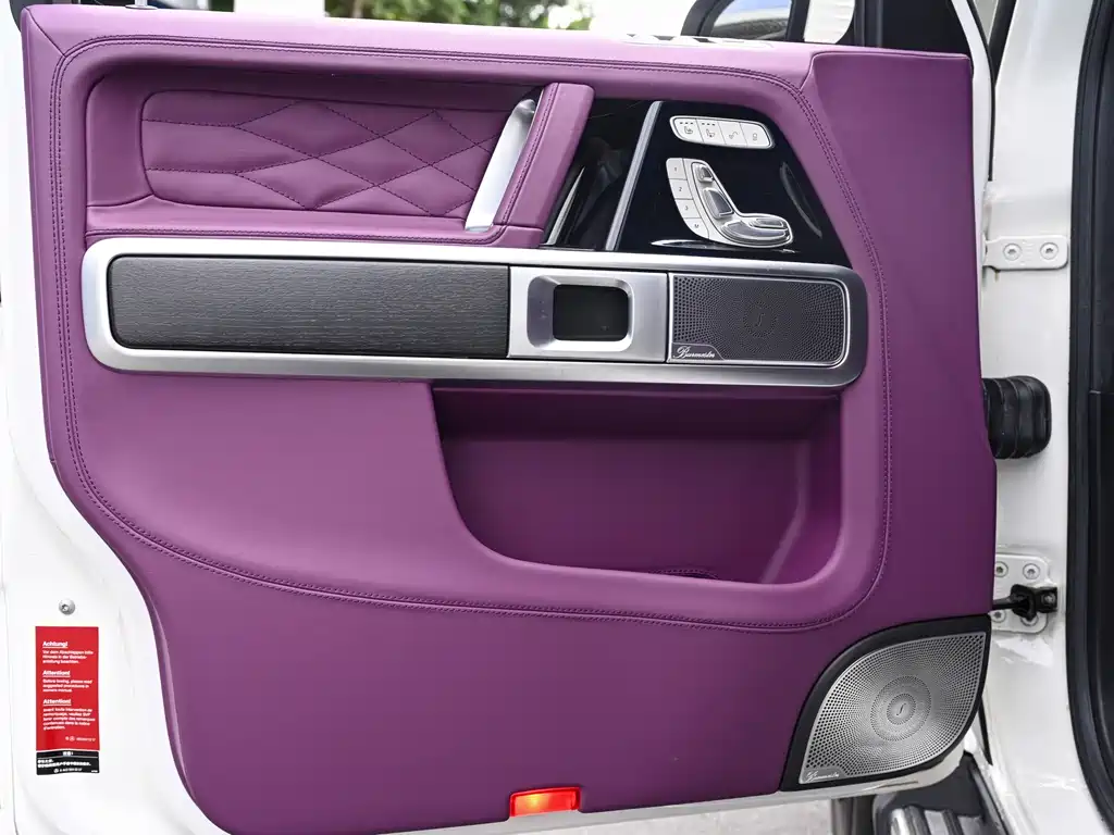Mercedes-Benz G-Class 2020 — фото 13