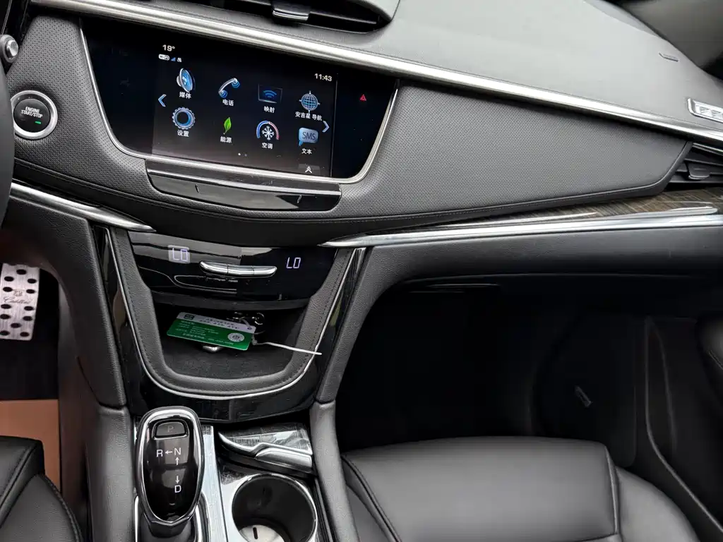 Cadillac XT5 2019 — фото 26