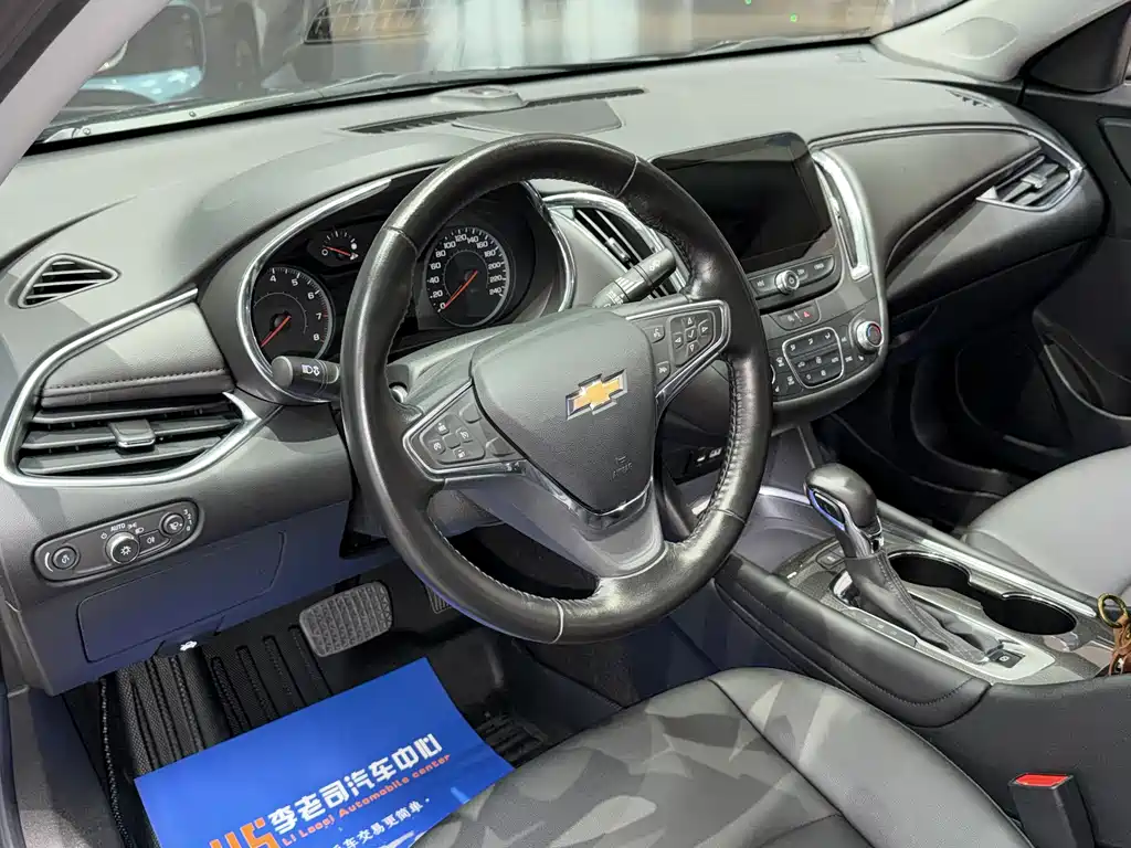 Chevrolet Malibu XL 2023 — фото 11