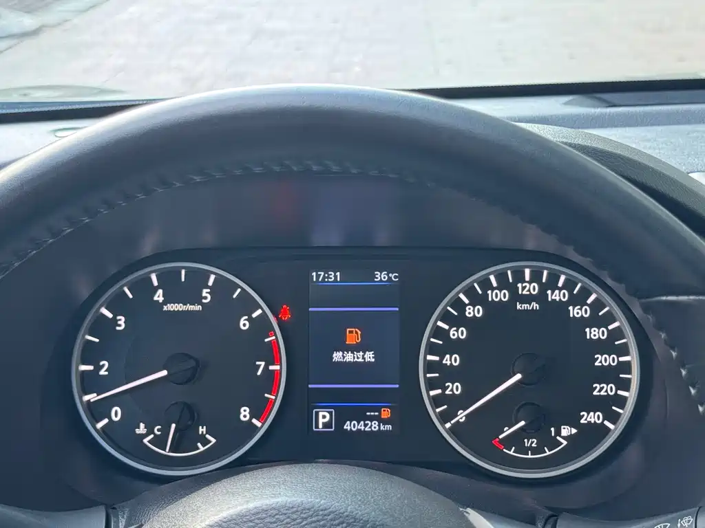 Nissan Sylphy 2021 — фото 16
