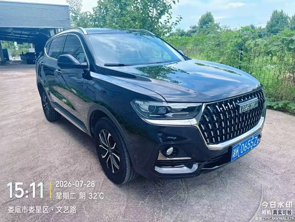 Haval H6 2023