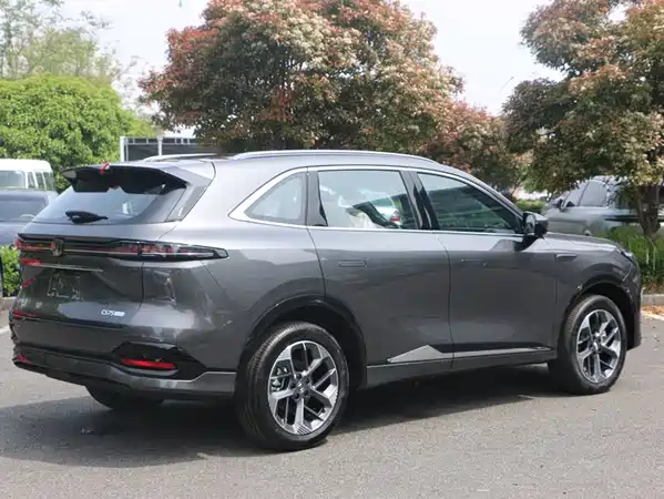 Changan CS75PLUS 2025