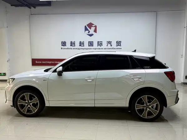Audi Q2L 2023