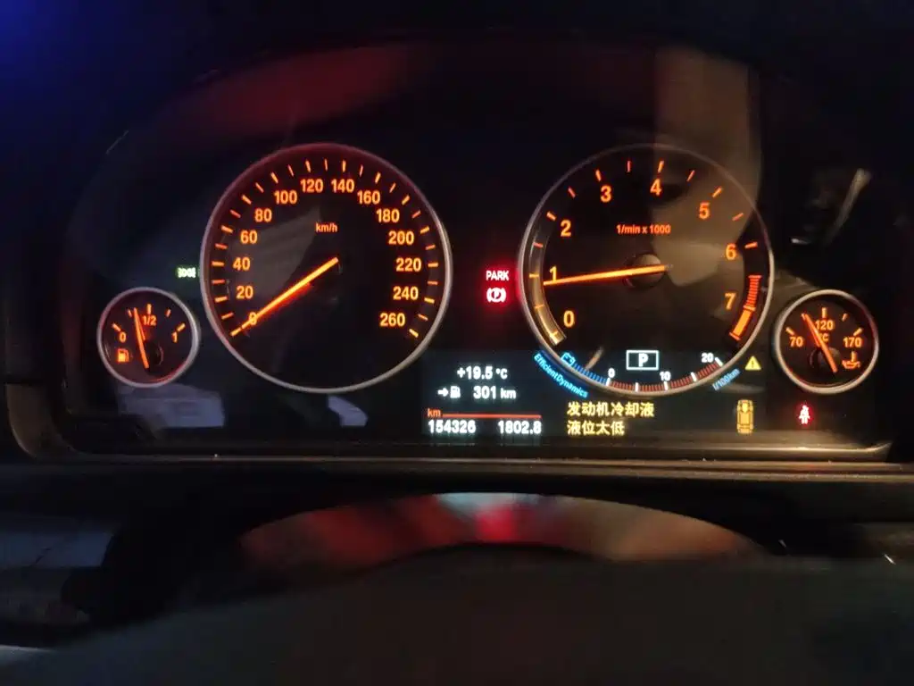 BMW 5 Series 2015 — фото 12