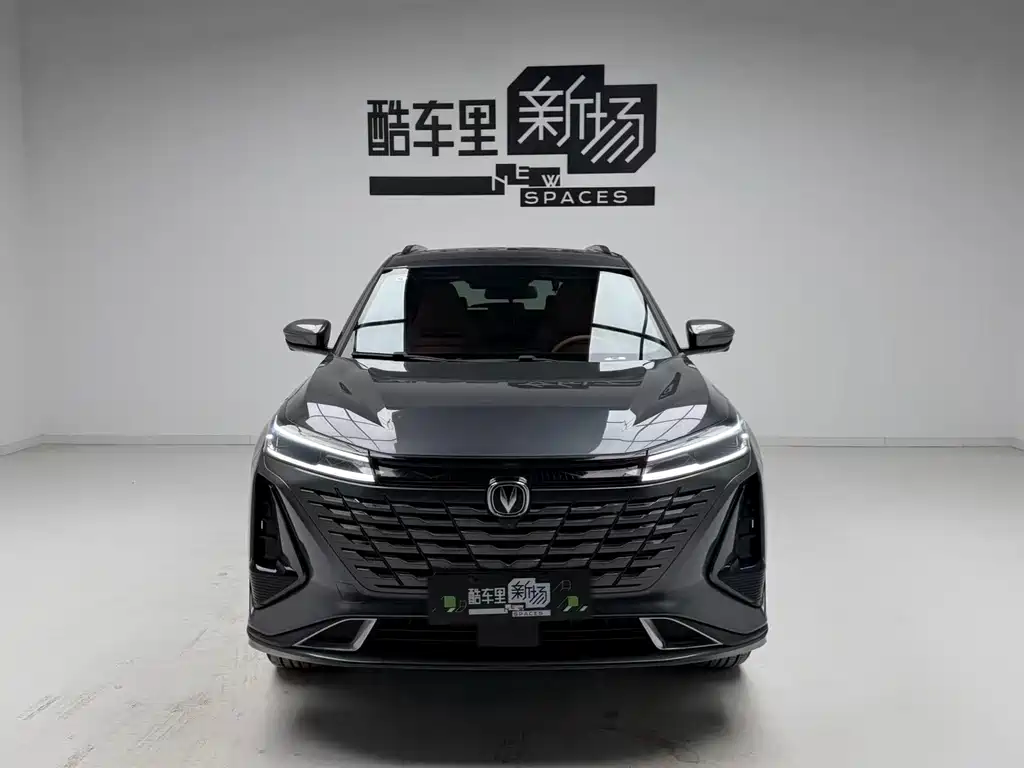 Changan CS75 PLUS iDD 2026 — фото 2