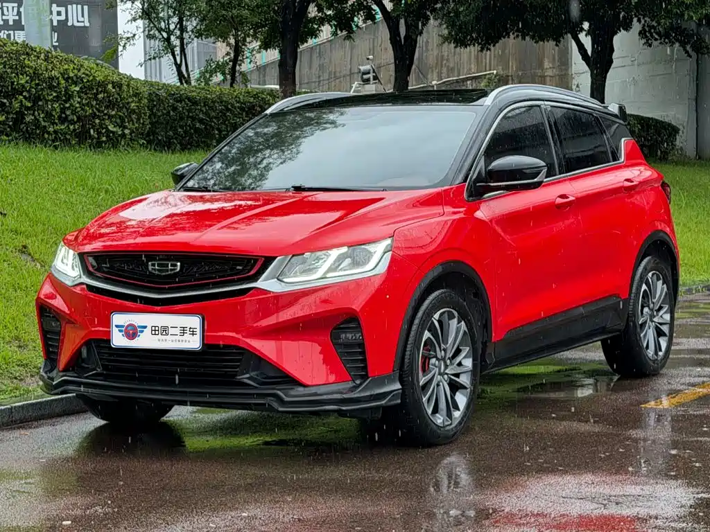 Geely Binyue 2020
