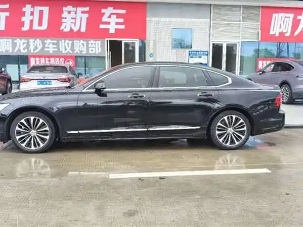Volvo S90 2023