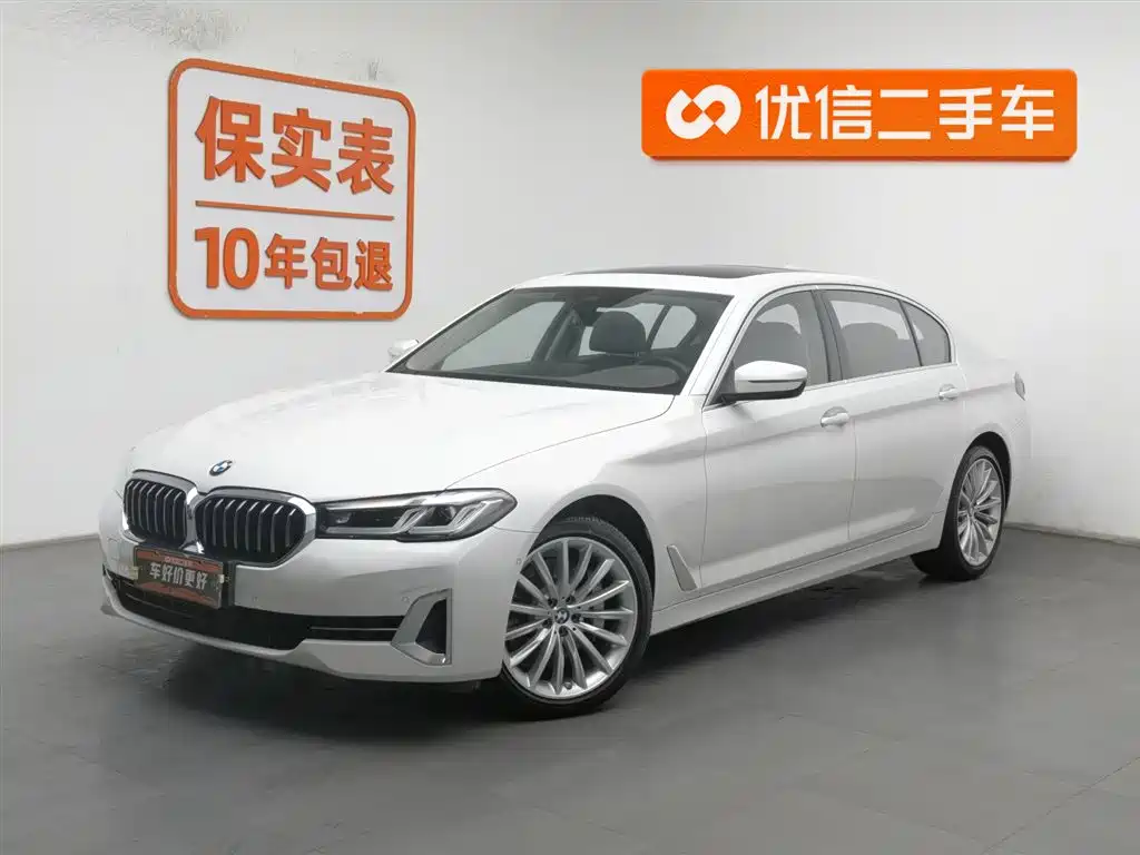 BMW 5 Series 2022 — фото 1