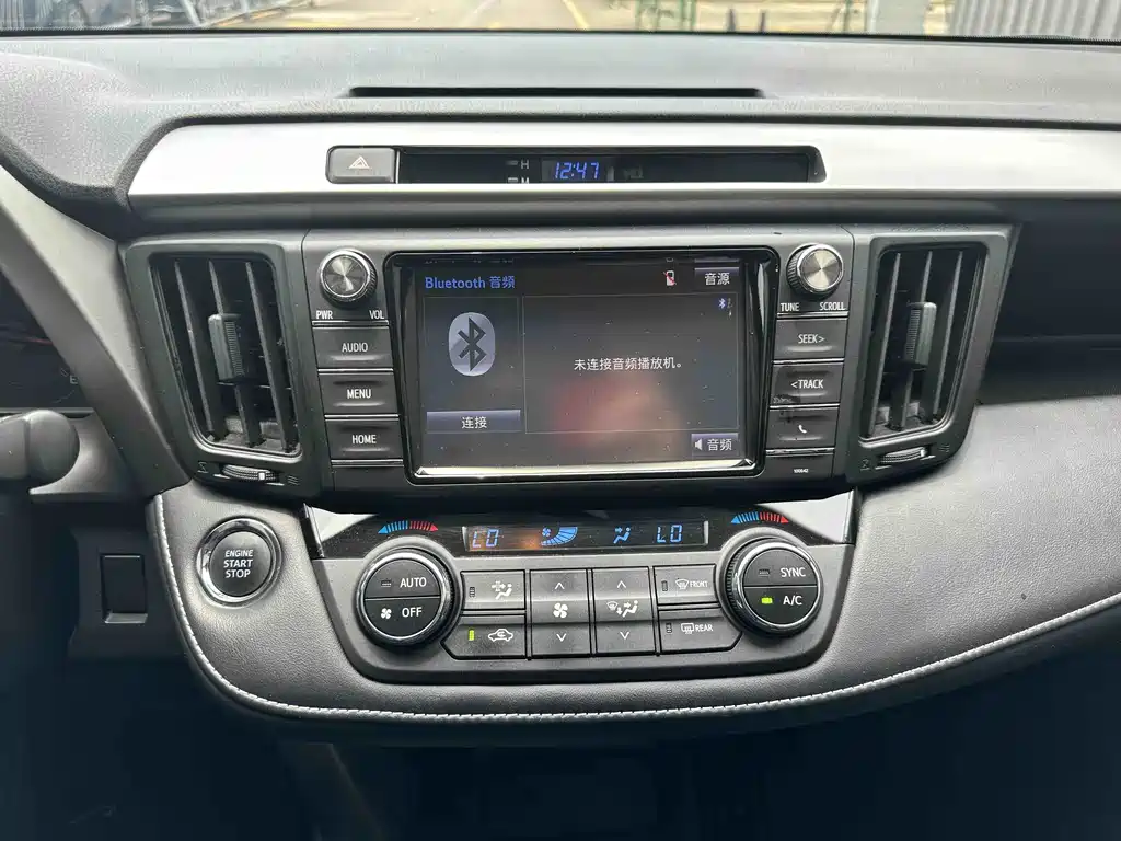 Toyota RAV4 2018 — фото 14