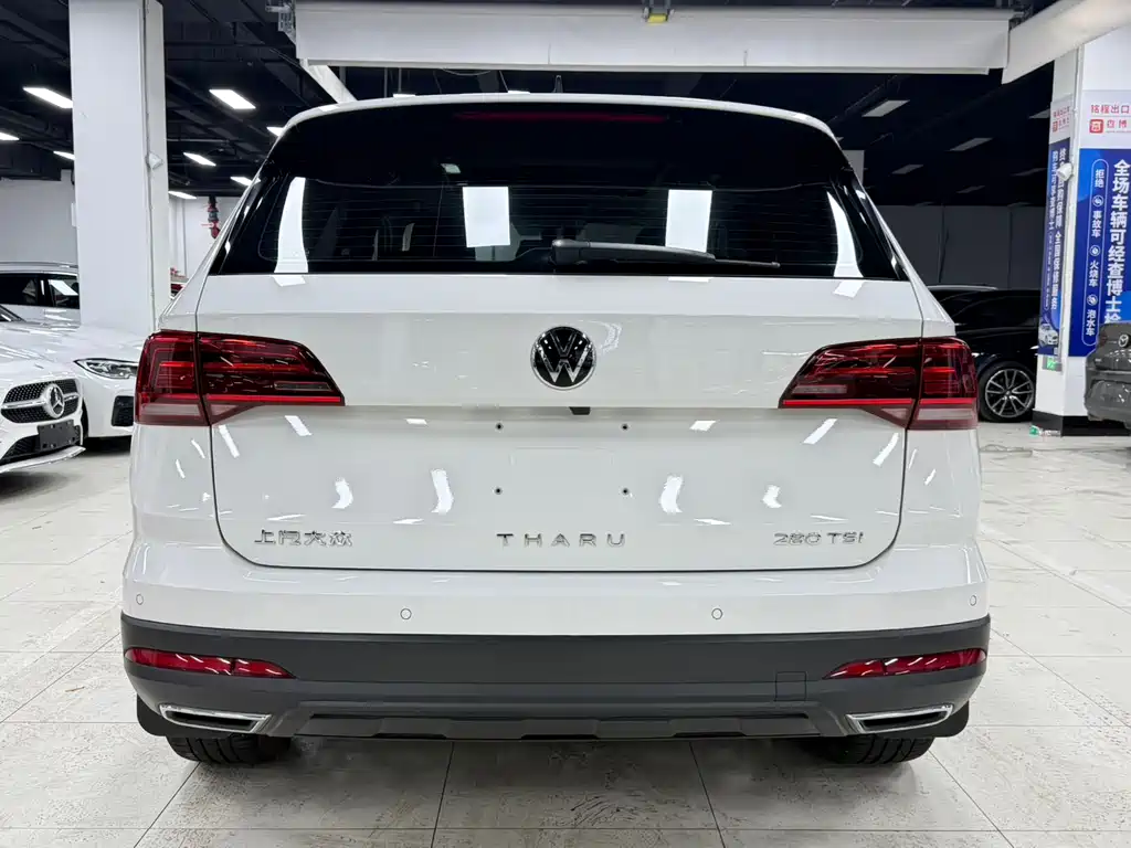 Volkswagen Tharu 2022