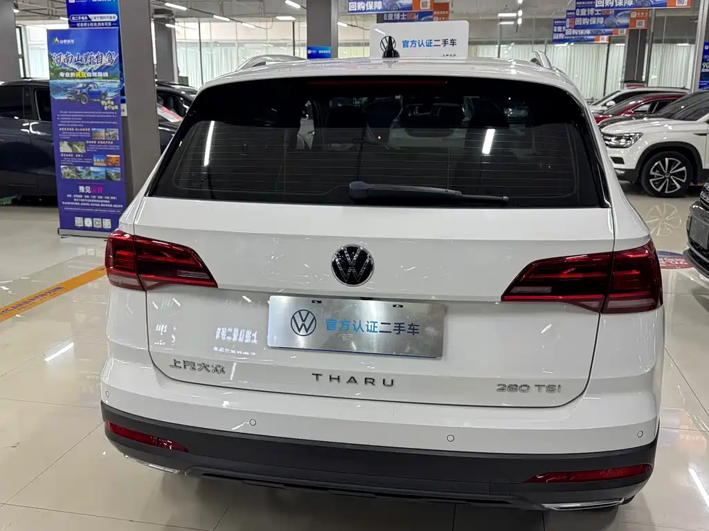 Volkswagen Tharu 2022