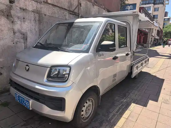 Futian Xiangling V 2025