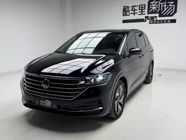 Volkswagen Viloran 2024